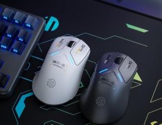 人体工学设计鼠标