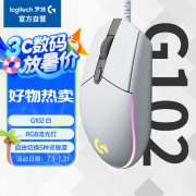 双模无线有线鼠标