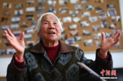 南京大屠杀幸存者熊淑兰离世 在册在世幸存者仅剩25人