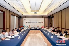 与徐霞客并称“中国地理学双星” 王士性有何当代意义？