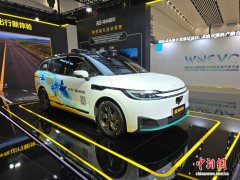 L4级别自动驾驶试点服务落